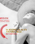 Meder Myo-Fix Mask 5x