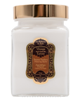 La Sultane De Saba Melting Balm - Oriental Ayurvedic Amber Vanilla Patchouli Fragrance 300 ml