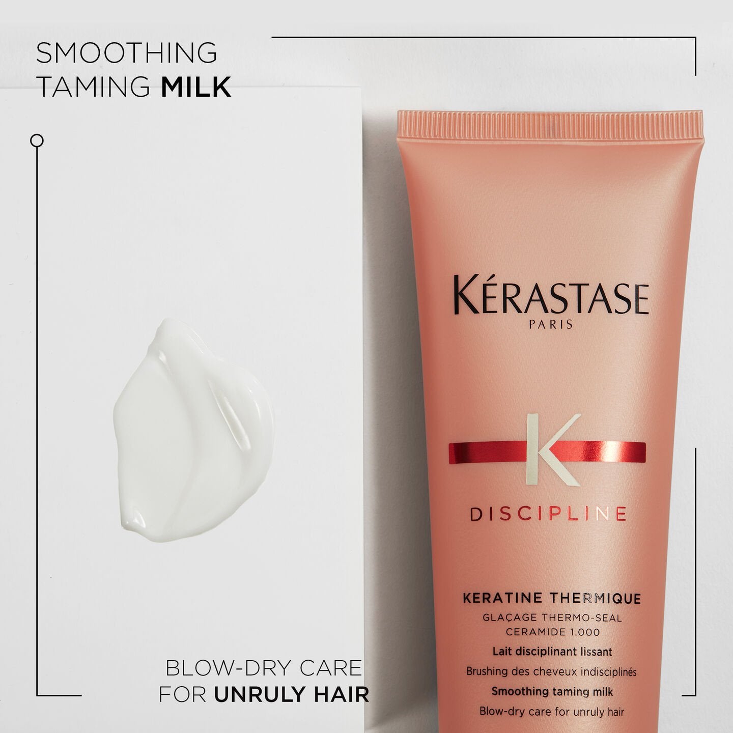 Kérastase Discipline Kératine Thermique 150 ml