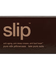 Silk Pillowcase Chocolate