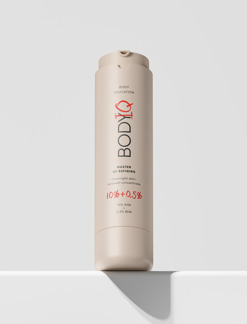 BODIQ skincare product on a white background