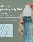 Dr.Althea Aqua Marine Jelly Mist