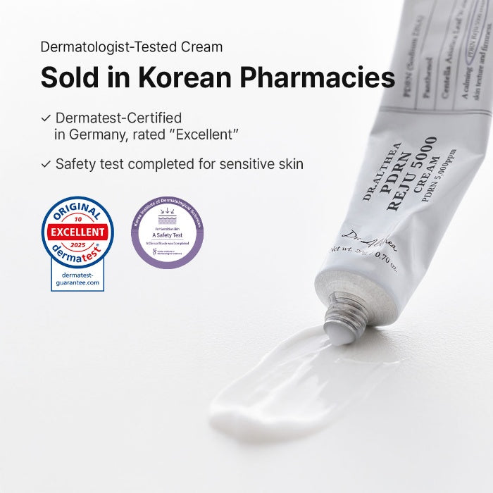 PDRN Reju 5000 Cream