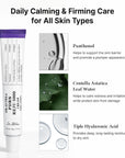 PDRN Reju 5000 Cream