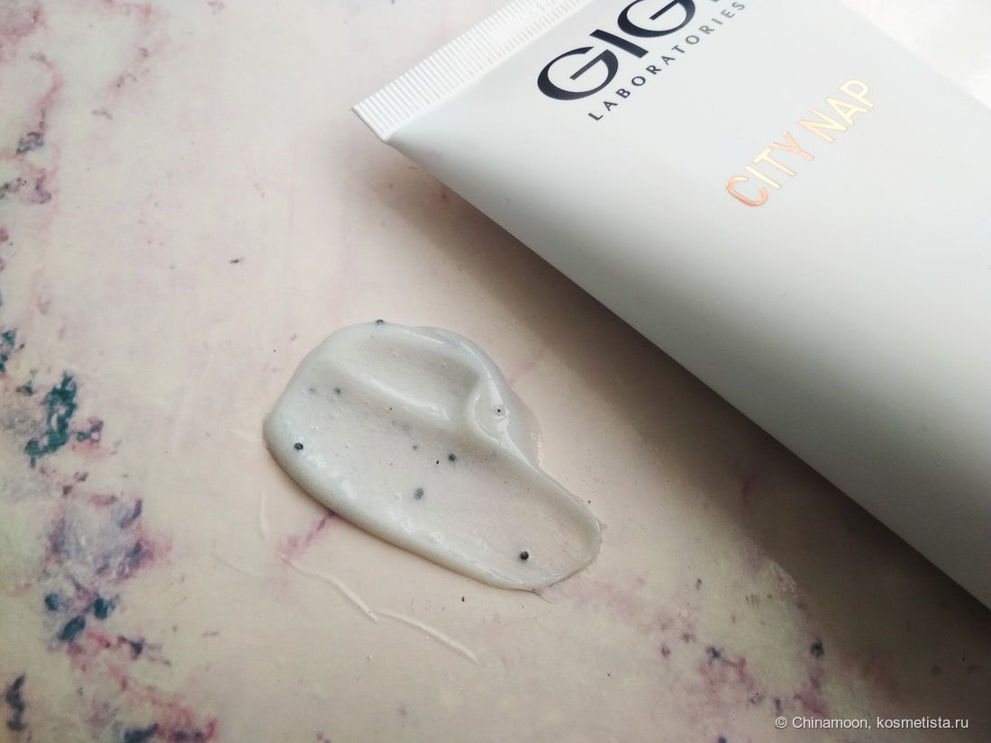 GiGi City Nap Charcoal Peeling Soap