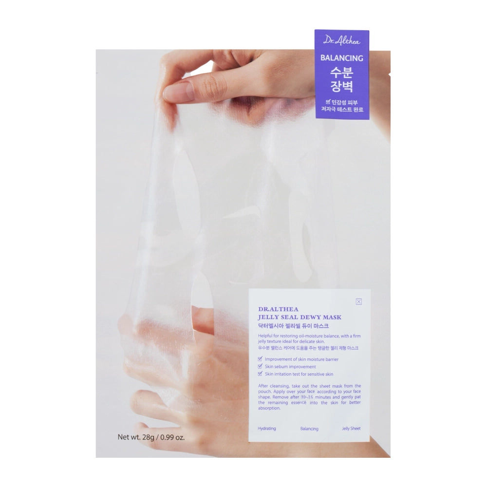 Dr. Althea Jelly Seal Dewy Mask – Hydratační a vyživující plátýnková maska