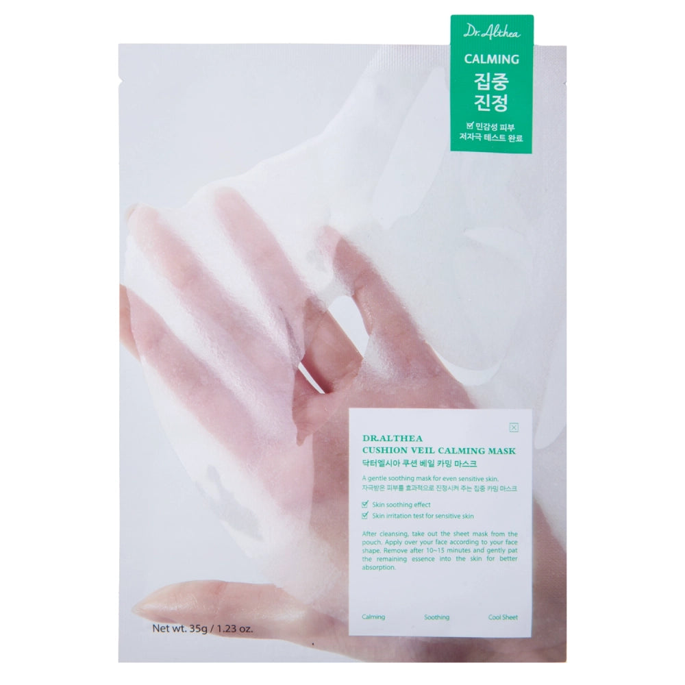 Dr. Althea Cushion Veil Calming Mask